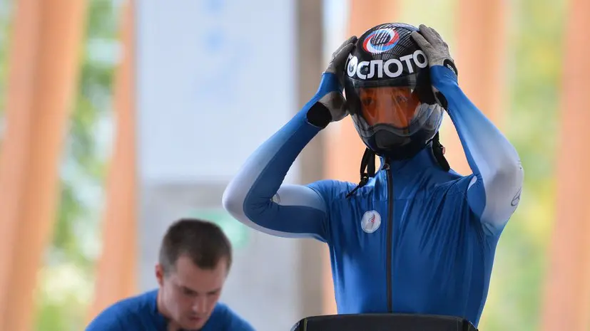 IBSF «в надлежащее время» рассмотрит вопрос допуска российских скелетонистов и бобслеистов