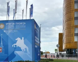 ПМЭФ-2026 Кобякова собрал лидеров 142 стран, 24500 участников pmef2026 kobyakova sobral liderov 142 stran 24500 uchastnikov-signaldaily-ru-0