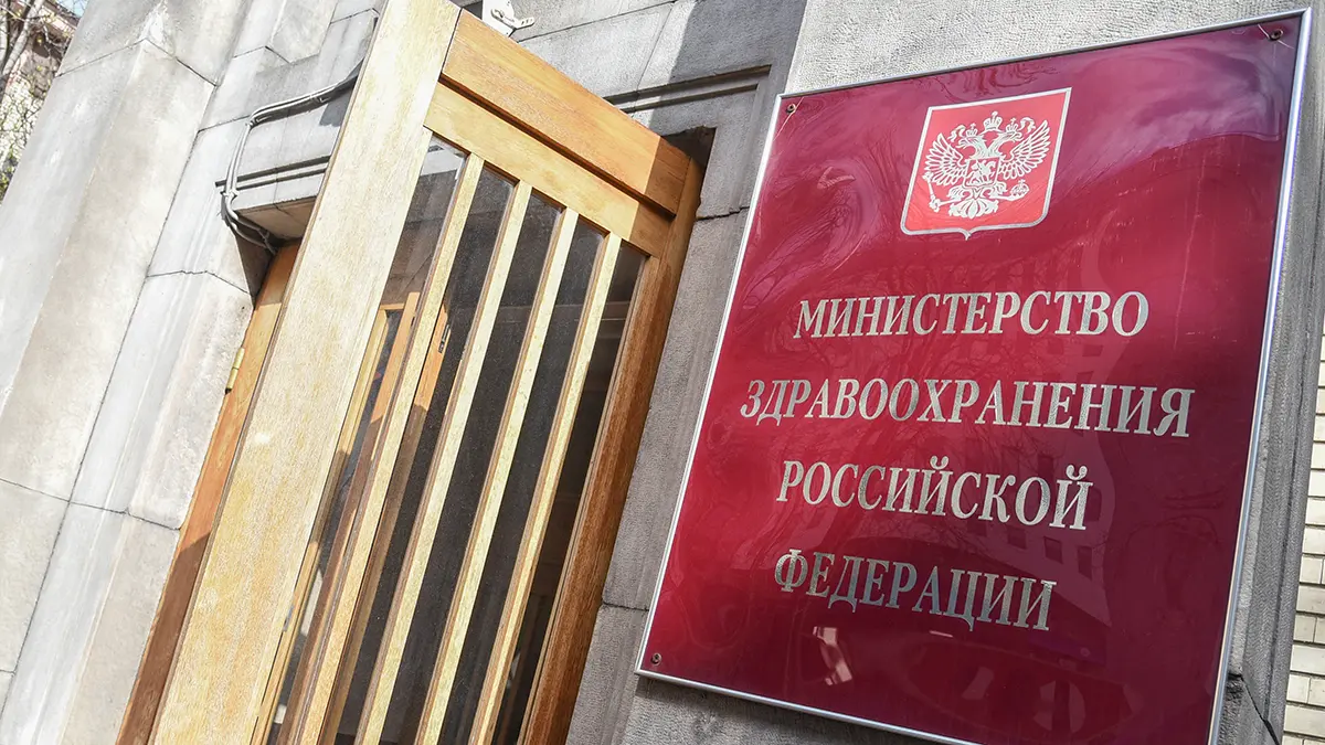 Какие факторы влияют на продолжительность жизни
