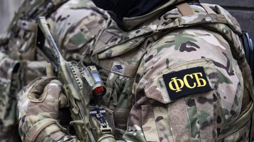 ФСБ: украинские кураторы стали усложнять задачи для завербованных агентов