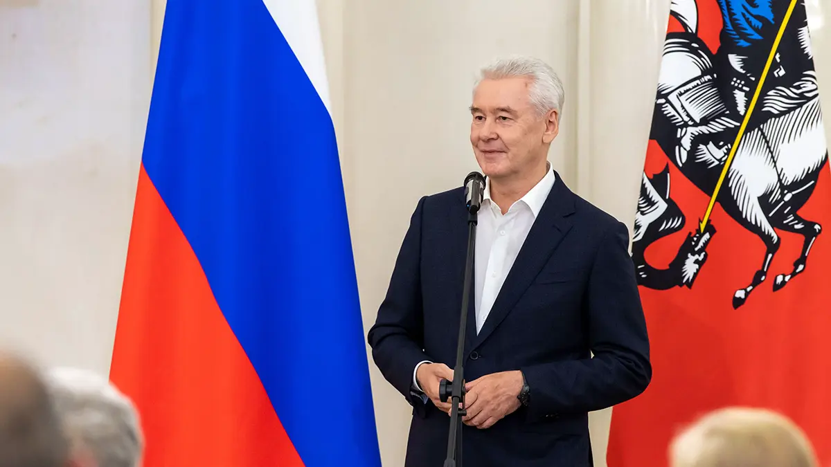 Сергей Собянин. Главное за день