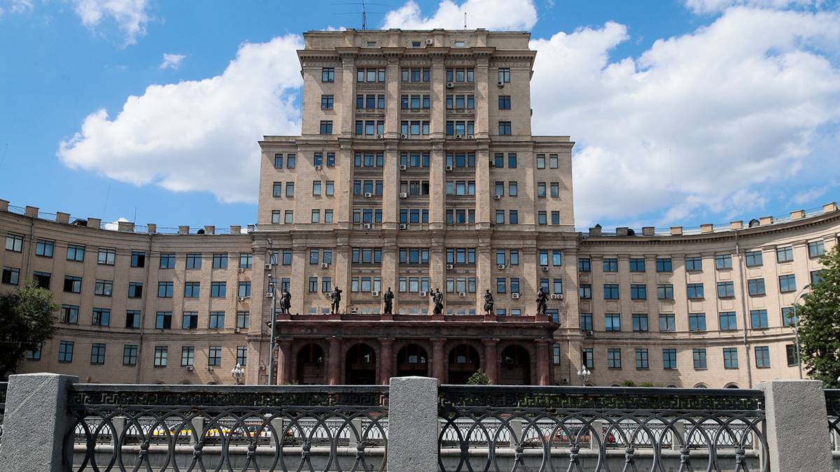 Вечерняя Москва