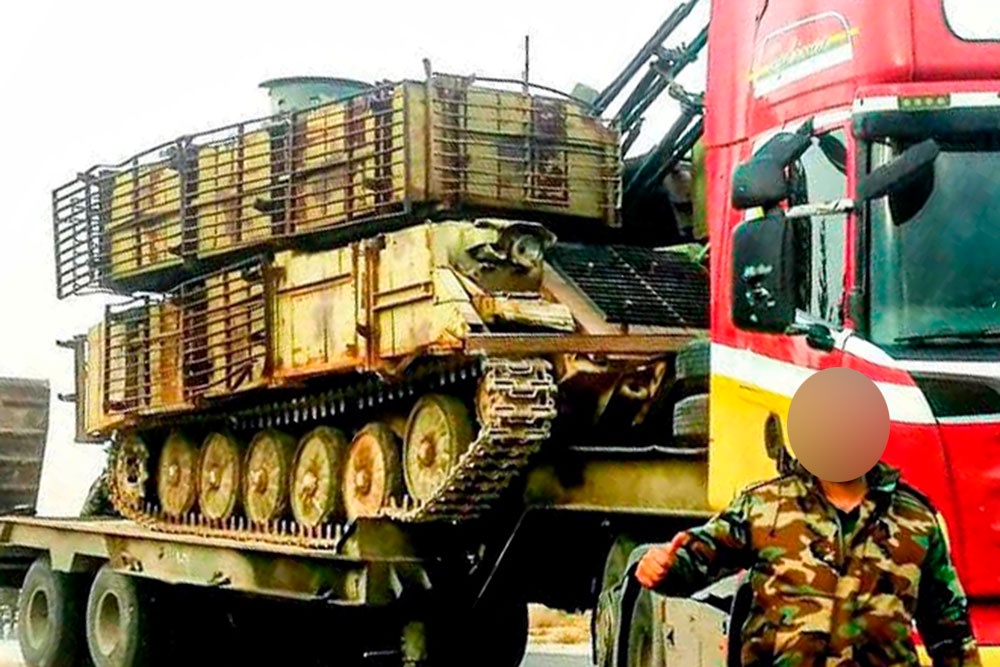 Российская Газета
