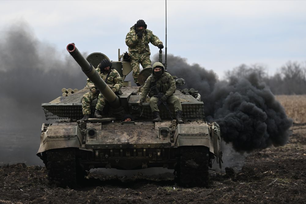 Российская Газета