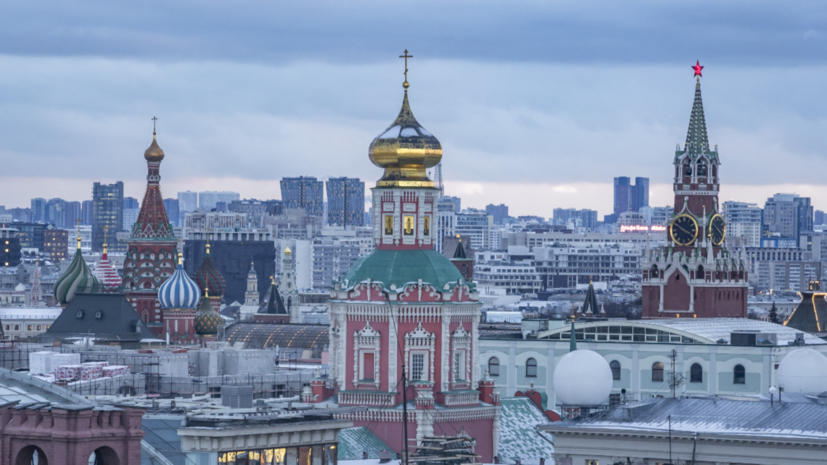 Синоптик Ильин: во второй половине недели в Москве мороз пойдёт на убыль