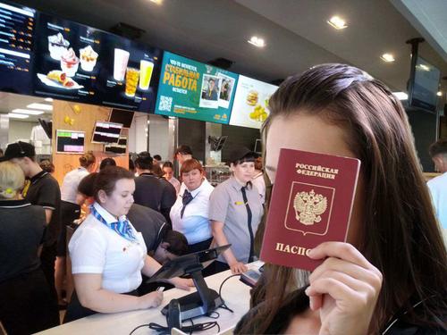 Будут ли ходить за гамбургером с паспортом?