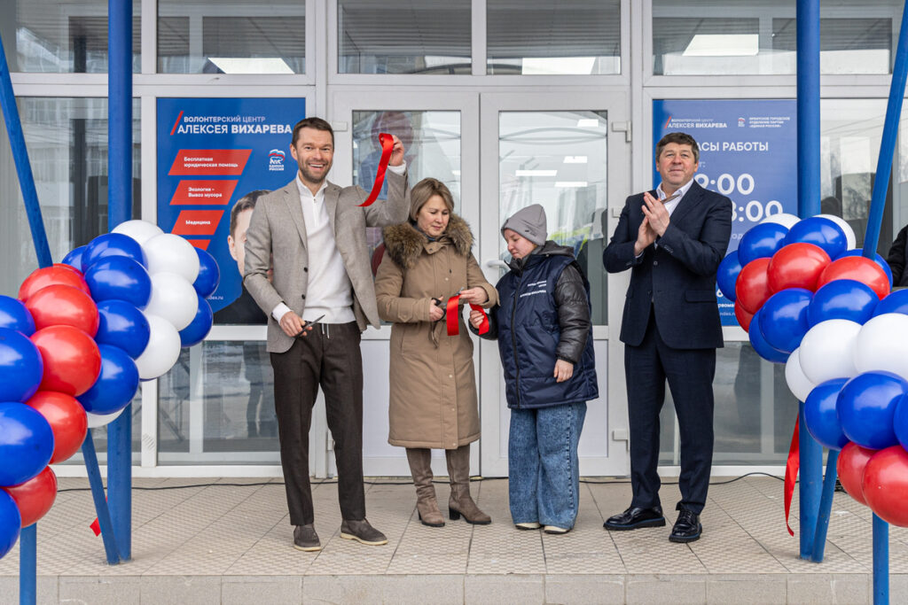 aleksej viharev volonterskij centr irbit1_mynewton - mynewton Волонтерский центр Алексея Вихарева в Ирбите: работа полным ходом