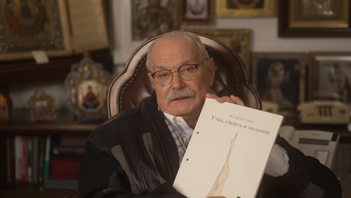 Никита Михалков о современной детской литературе: «это системное подтачивание самосознания общества, начиная с самого детства»