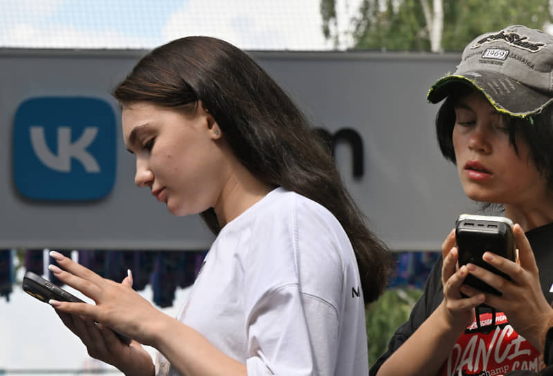 Новый сервис Max от VK вдохновлен WeChat для цифровой эпохи России-0