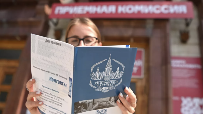 В Роскачестве назвали категории россиян, которые могут поступить в вуз без ЕГЭ
