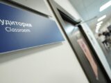 Встреча с ректором НИУ ВШЭ Никитой Анисимовым
