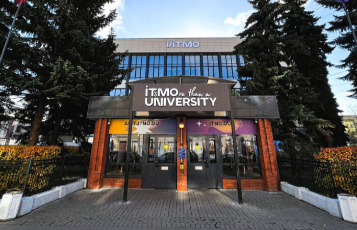 itmo700.jpg