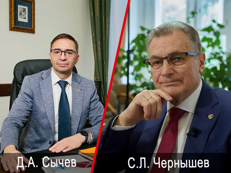 scientificrussia.ru
