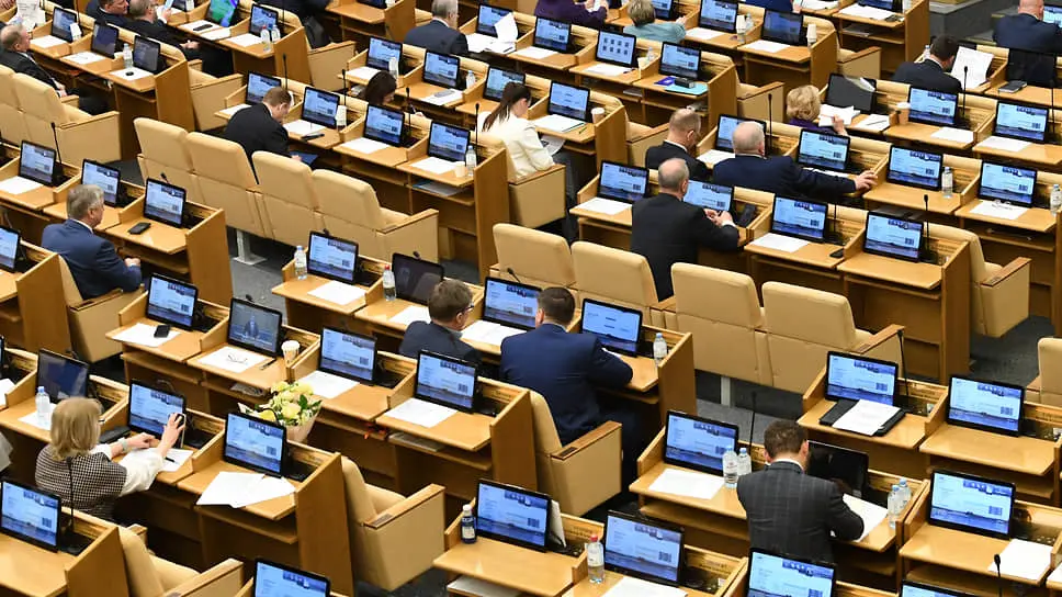 Госдума и Госуслуги создают цифровую платформу для всех сервисов-0