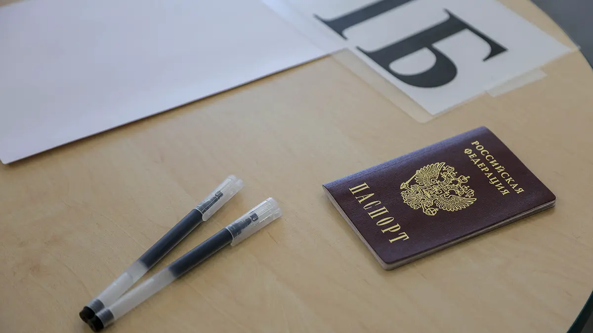 Московский школьник под домашним арестом сдаст ЕГЭ в этом году