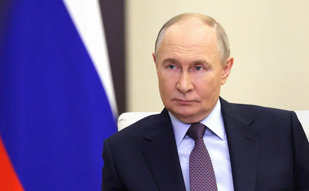 Владимир Путин (Администрация Президента России)