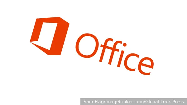 В ЕГЭ и ОГЭ 2026 года исключили документы Microsoft Office