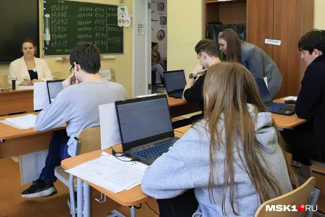 Школьникам позволят не учиться по субботам | Источник: Артём Устюжанин / MSK1.RU
