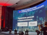 artem lobzenev i stanislav lazukov o effektivnom upravlenii dannymi-mynewton-ru-0