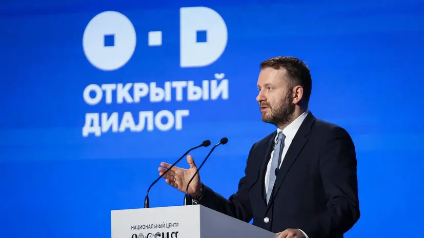 В Москве подвели итоги II Международного симпозиума «Создавая будущее»