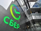sberbank investiruet v znaniya podderzhivaya netologiyu i foksford-mynewton-ru-0