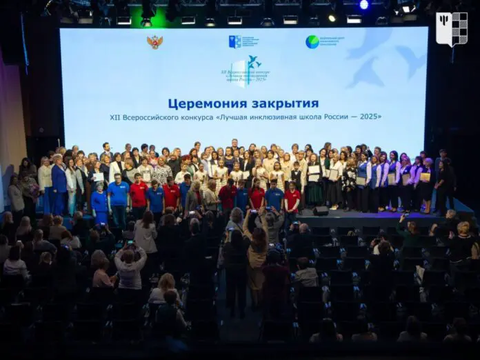 Школа №3 Екатеринбурга стала победителем по версии Минпросвещения-0