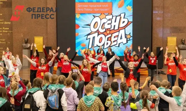 Старт детского клуба в Музее Победы на Поклонной горе обещает увлекательные каникулы-0