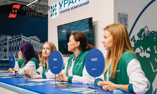 Уралхим и Уралкалий в Перми предлагают виртуальное путешествие под землю-0
