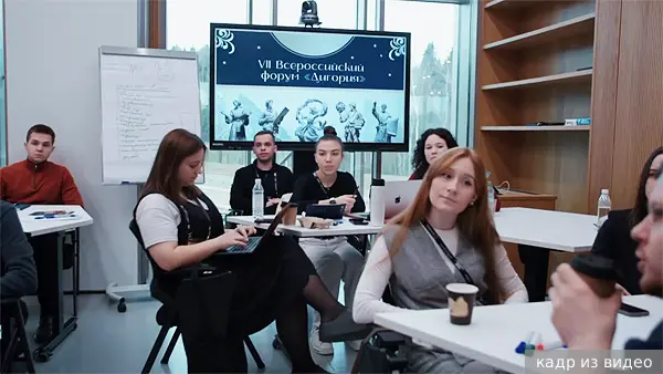 В ЭИСИ рассказали о «вау-эффекте» от проектов участников форума «Дигория»