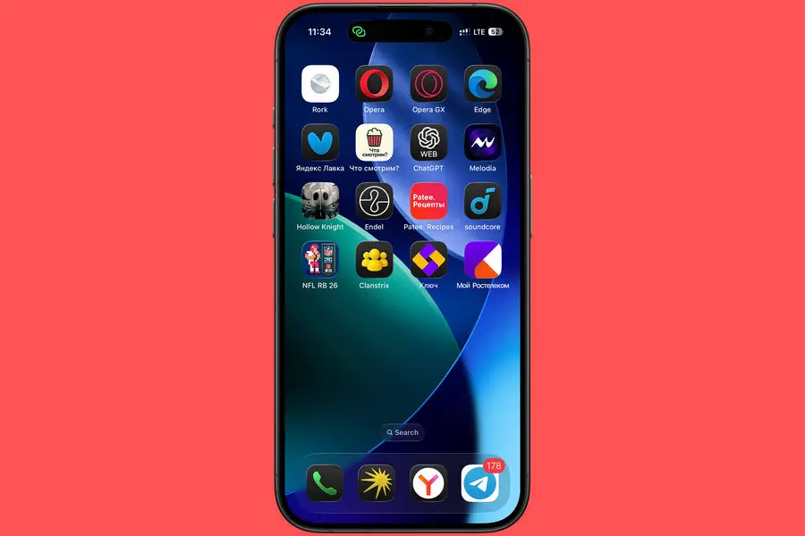 Apple представила важное обновление iOS и iPadOS для защиты iPhone-0