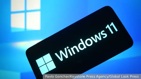 Россияне столкнулись с «синим экраном смерти» после обновления Windows 11