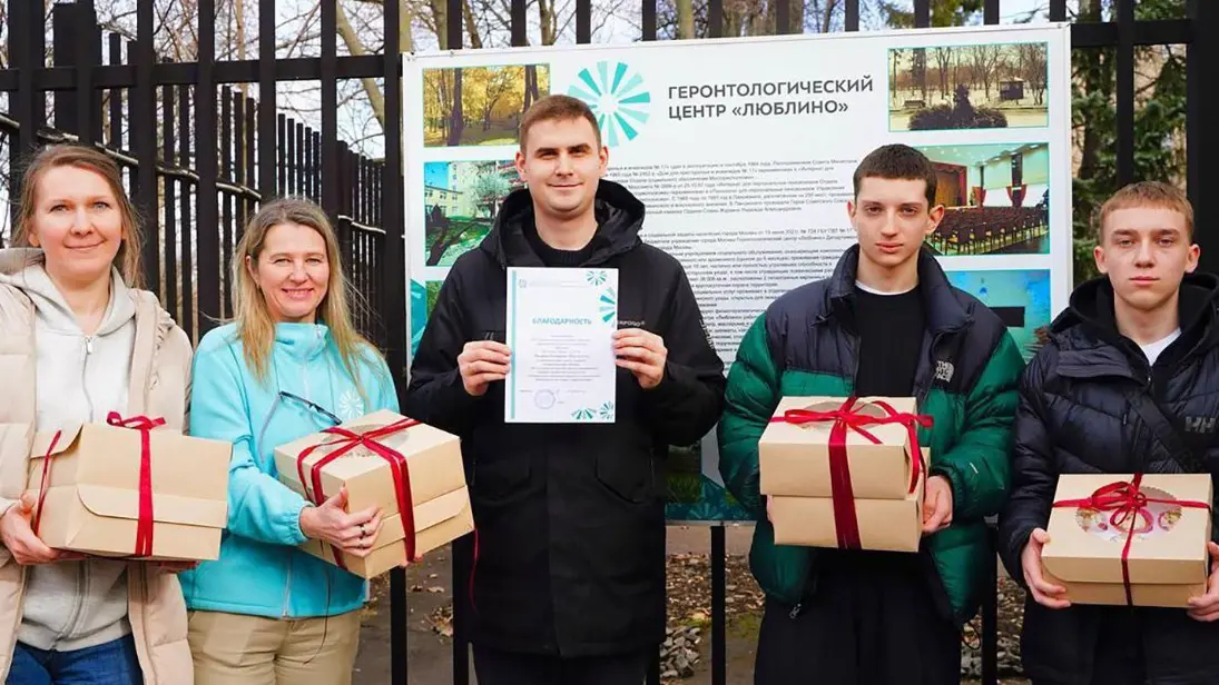 Как студенты столичных колледжей отметят День волонтера