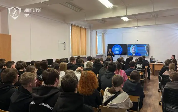 УФСБ учит молодежь Красноуральска антитеррористической безопасности-0