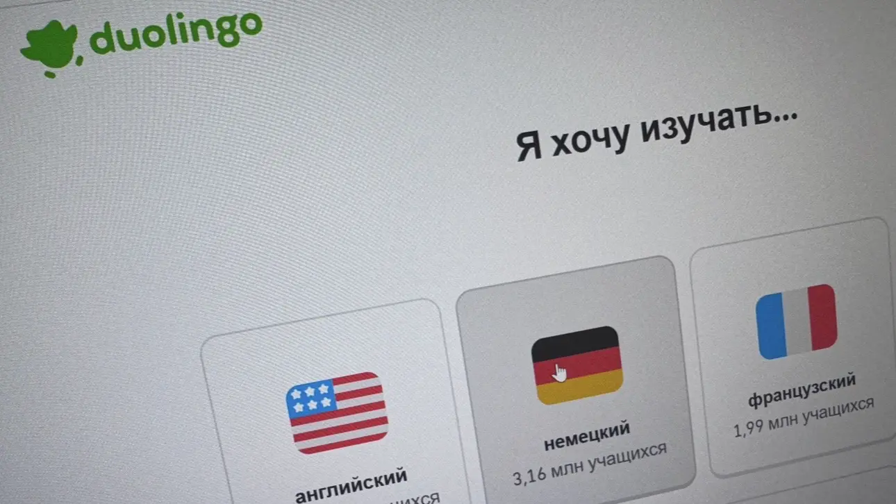 Столичный суд оштрафовал платформу для изучения языков Duolingo на два миллиона