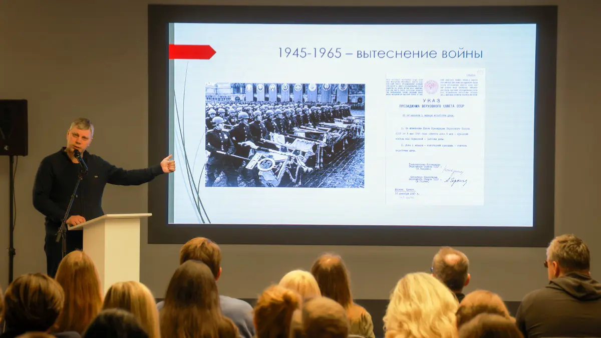 Лекция в Музее Победы опровергла фейки о Великой Отечественной