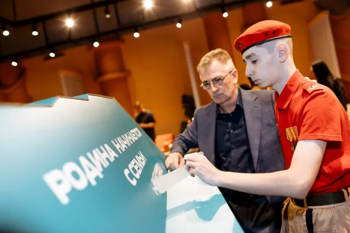 Всероссийская "Семейная зарница" – вызов Защитникам Отечества-0