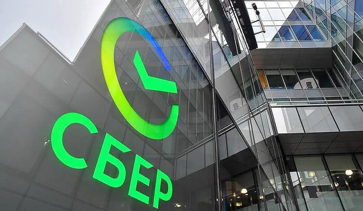 Как Сбер построил новую процессинговую платформу на российских СУБД для обслуживания 113 млн клиентов