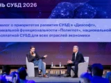 k2teh i   edinye kommunikaczii  budushhee biznesa-mynewton-ru-0