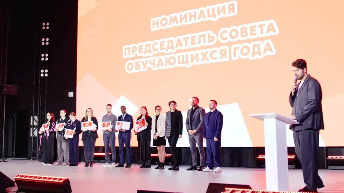Сергунина сообщила о старте конкурса «Студент года Москвы»