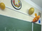 Слово «могнуть» исчезнет из жаргона: мнение лингвиста slovo mognut ischeznet iz zhargona mnenie lingvista-mynewton-ru-0