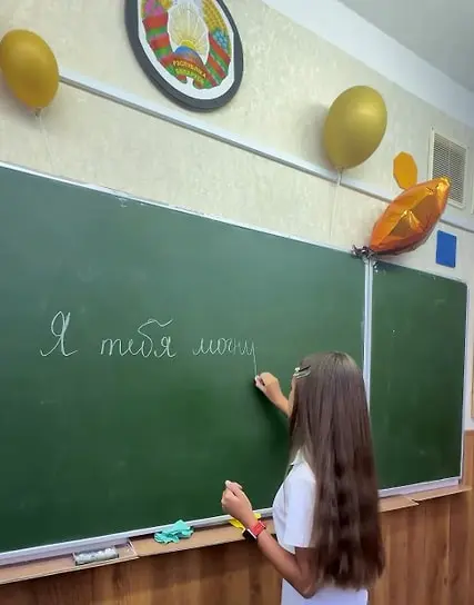 Слово «могнуть» исчезнет из жаргона: мнение лингвиста-0