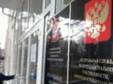 Роспатент аннулировал бренд «Балерина Капучино» rospatent annuliroval brend balerina kapuchino-mynewton-ru-0