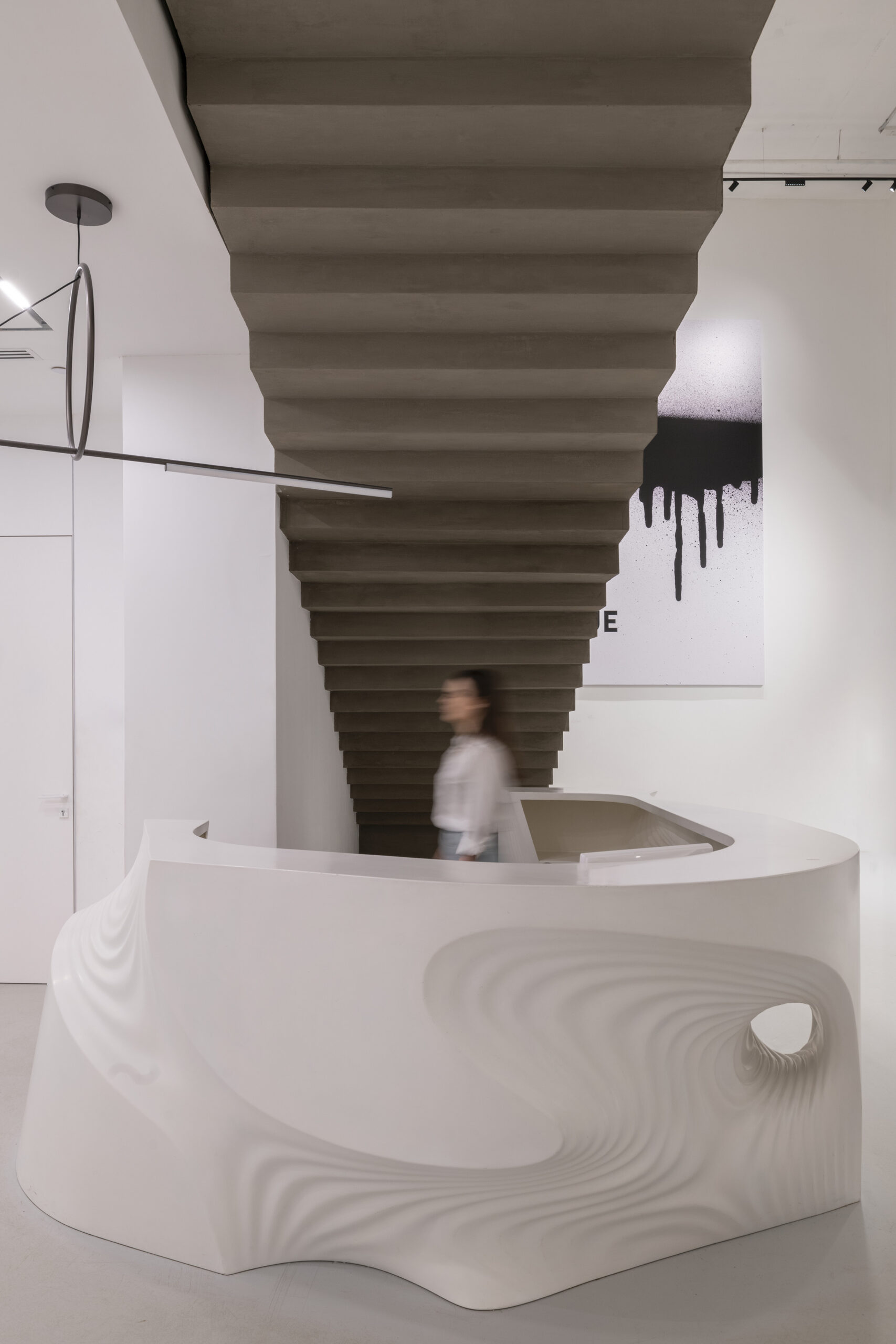 Atrium