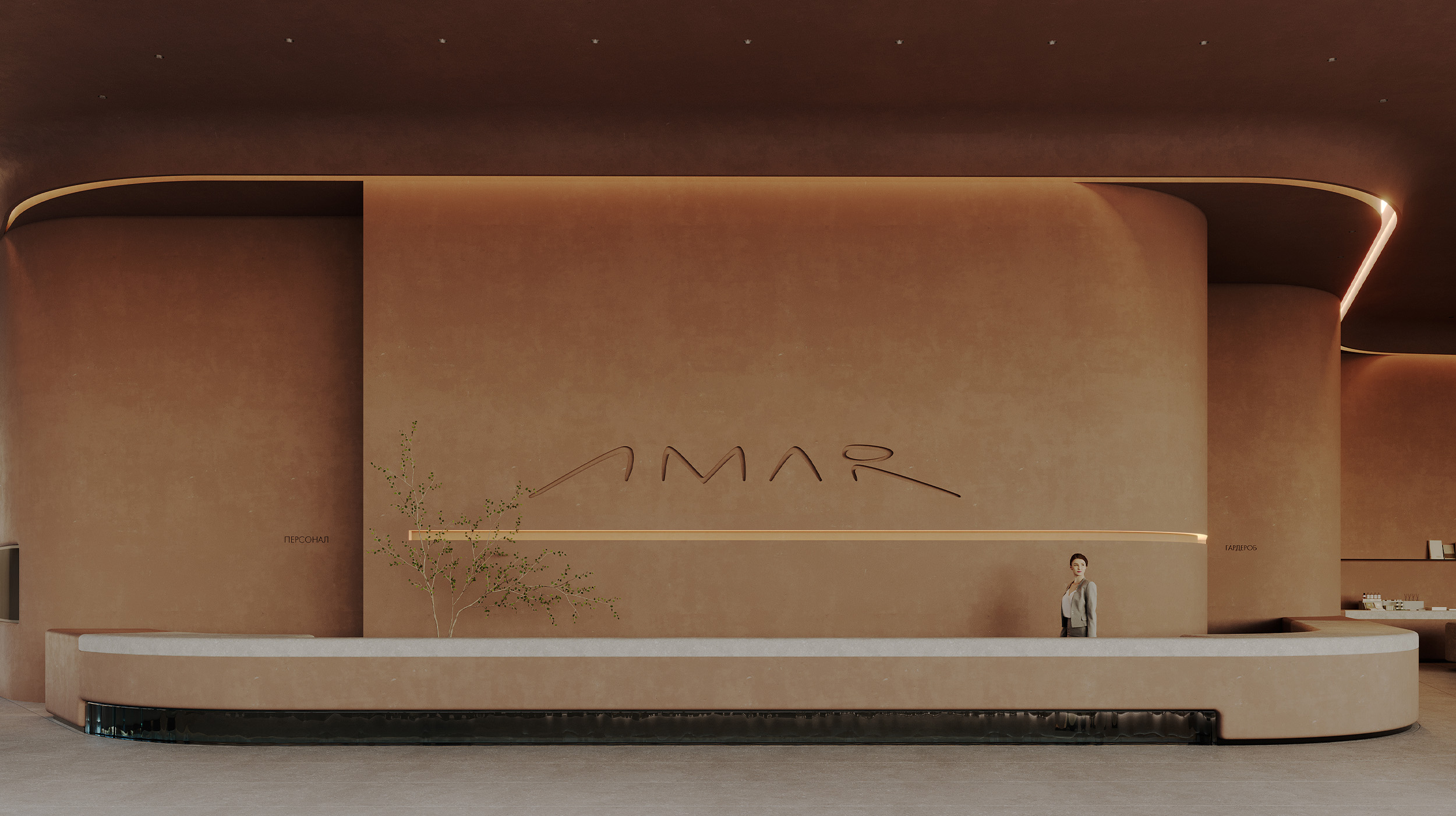Интерьер welcome-центра комплекса AMAR на Байкале от Babayants Architects