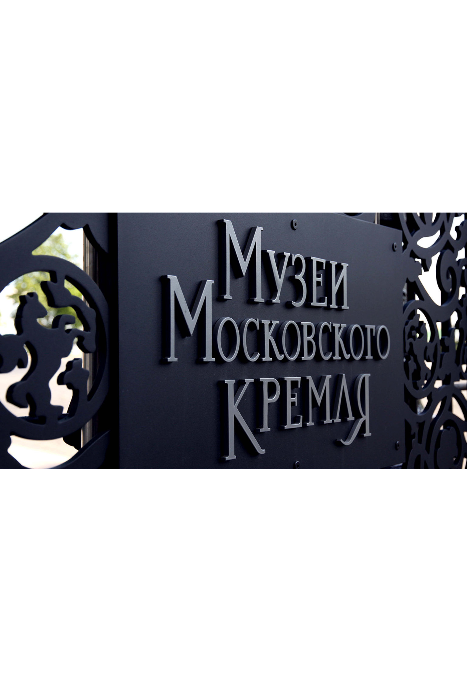 ДизайнДепо