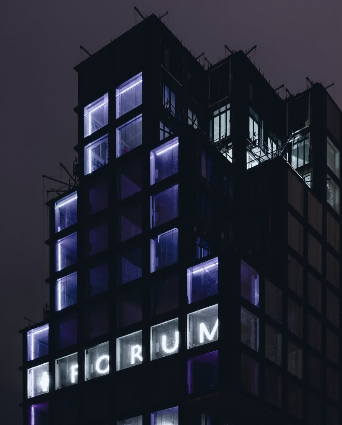 ЖК Forum