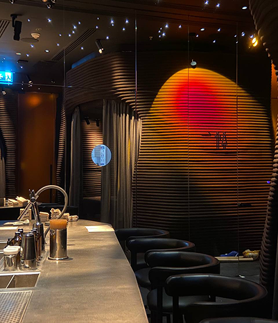 Мята Lounge