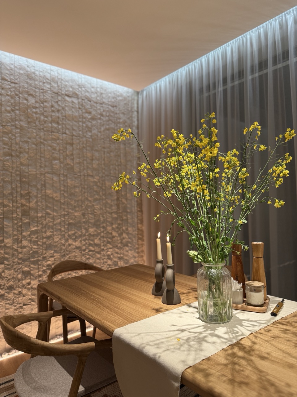 Lighting Design Studio