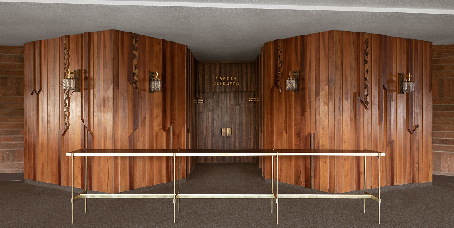 Archiproba Studios