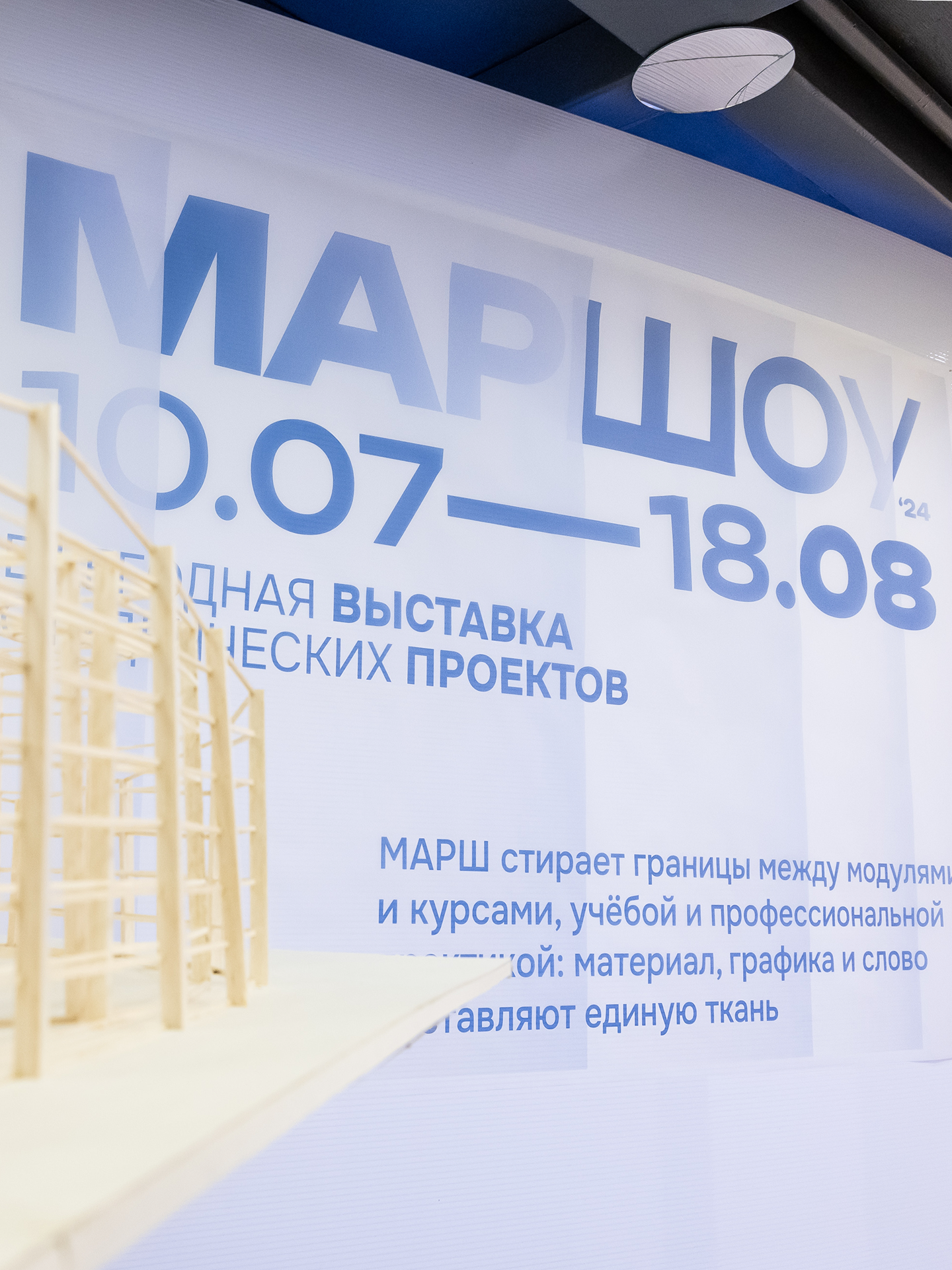 Кроха+Чекед